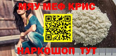 твердый Гатчина