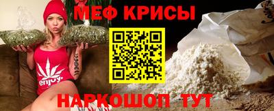 наркотики Волгодонск