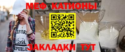 ешки Волжск