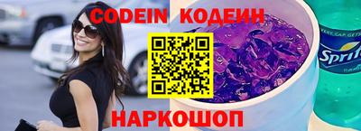 крисы Волжский