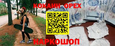 бутик Гагарин