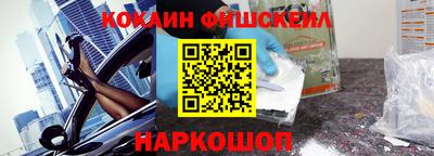 бутик Гагарин