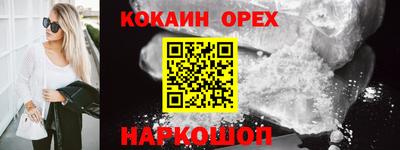 бутик Гагарин