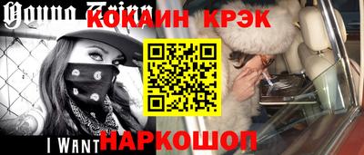 крисы Волжский
