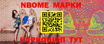 ешки Волжск