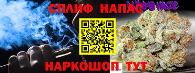 мет Гай