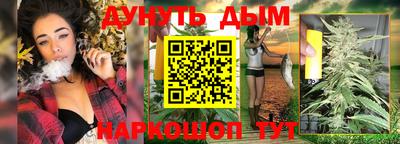 ешки Волжск
