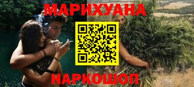 крисы Волжский