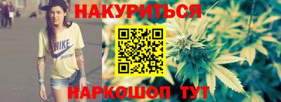 мет Гай