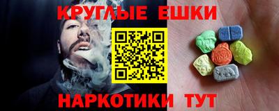 твердый Гатчина