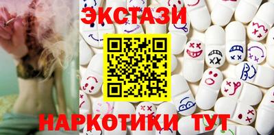 крисы Волжский