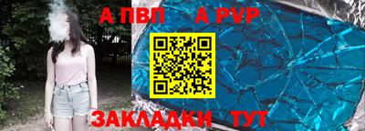 твердый Гатчина