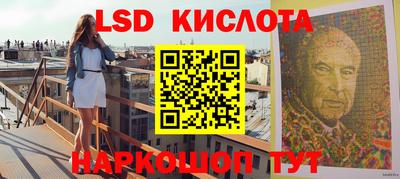 крисы Волжский