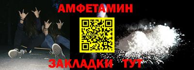 мет Гай