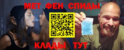 ешки Волжск