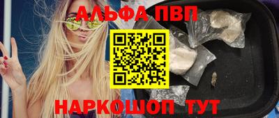 мет Гай