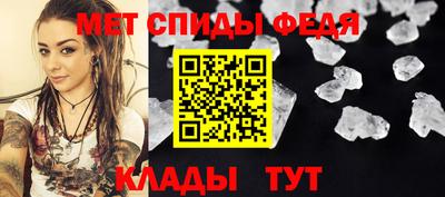 ешки Волжск