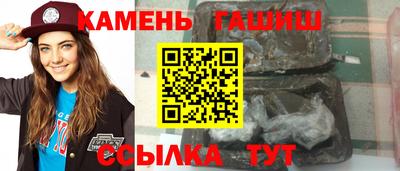 ешки Волжск