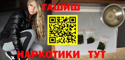 мет Гай