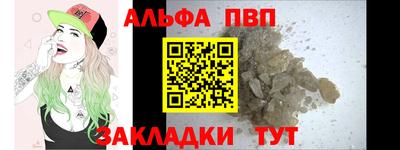 бутик Гагарин