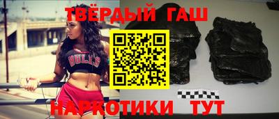 мет Гай