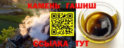 бутик Гагарин