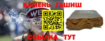 бутик Гагарин