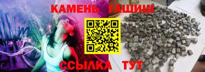 ешки Волжск