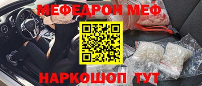 крисы Волжский