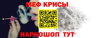 бутик Гагарин